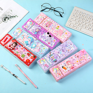 Double-Layer Stationery Box Children Cream Glue Handmade DIY Pencil Box Material Package Primary School Boys And Girls Birthday Gift