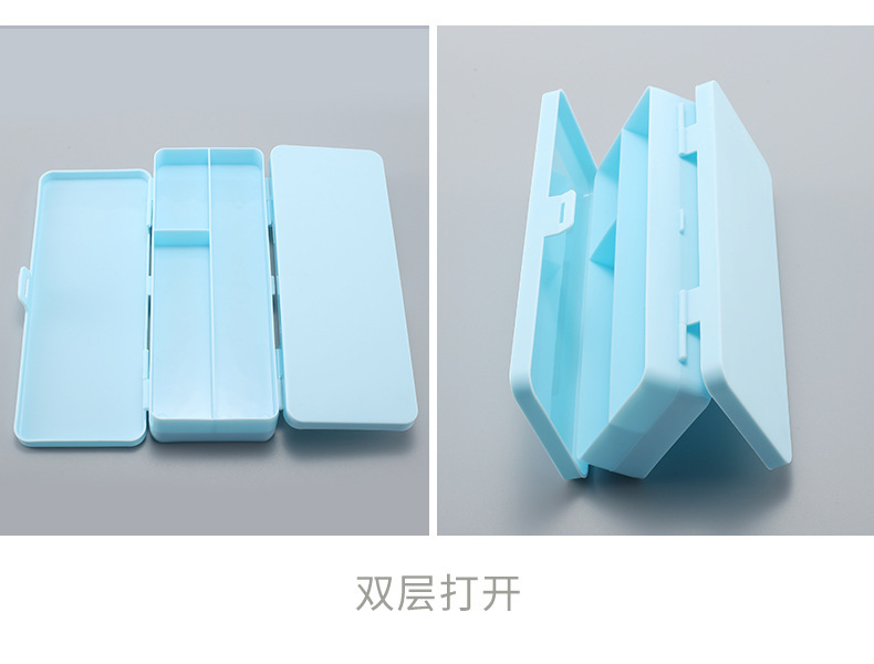 Double-Layer Stationery Box Children Cream Glue Handmade DIY Pencil Box Material Package Primary School Boys And Girls Birthday Gift