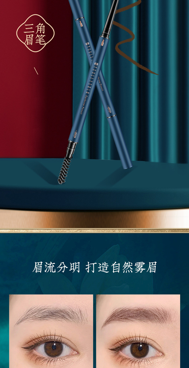 Youli Joola Chinese Style Makeup Set Eight-Piece Set Cushion Eyebrow Pencil Lipstick Makeup Set Gift Box Factory Wholesale