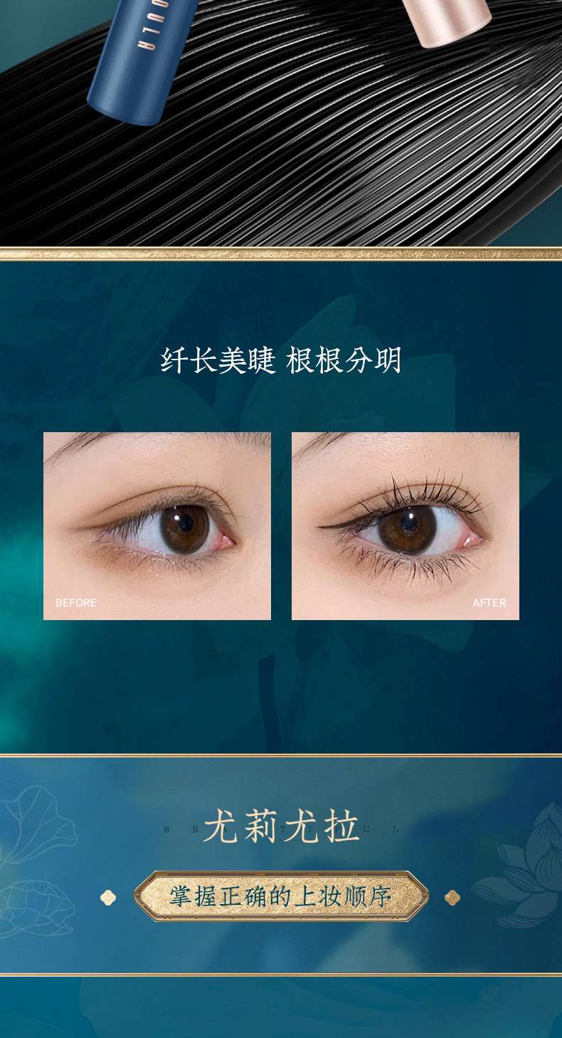 Youli Joola Chinese Style Makeup Set Eight-Piece Set Cushion Eyebrow Pencil Lipstick Makeup Set Gift Box Factory Wholesale