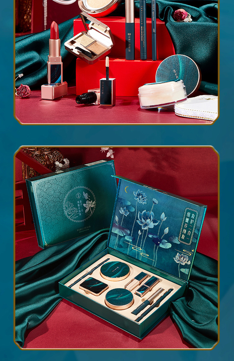 Youli Joola Chinese Style Makeup Set Eight-Piece Set Cushion Eyebrow Pencil Lipstick Makeup Set Gift Box Factory Wholesale