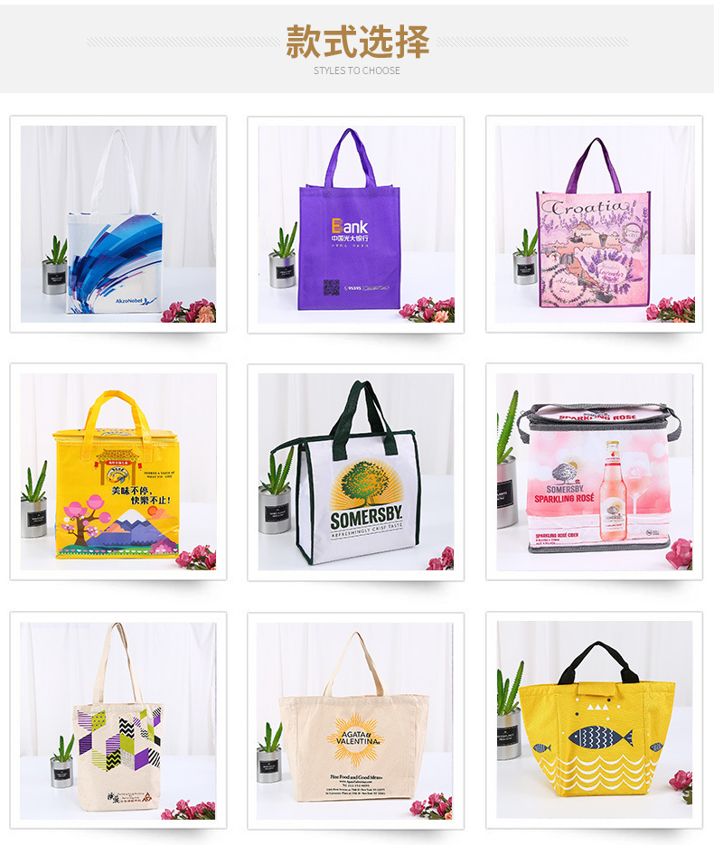 Factory Customized Laminated Non-Woven Fabric Zipper Bag Student Pencil Stationery Box Pp Envelope Bag Fashion Simple Logo
