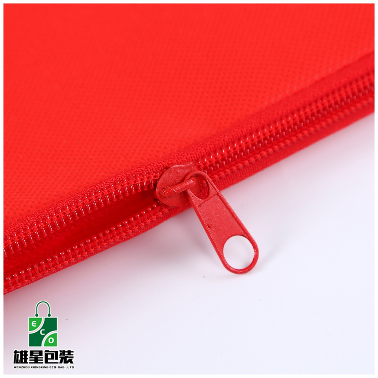 Factory Customized Laminated Non-Woven Fabric Zipper Bag Student Pencil Stationery Box Pp Envelope Bag Fashion Simple Logo