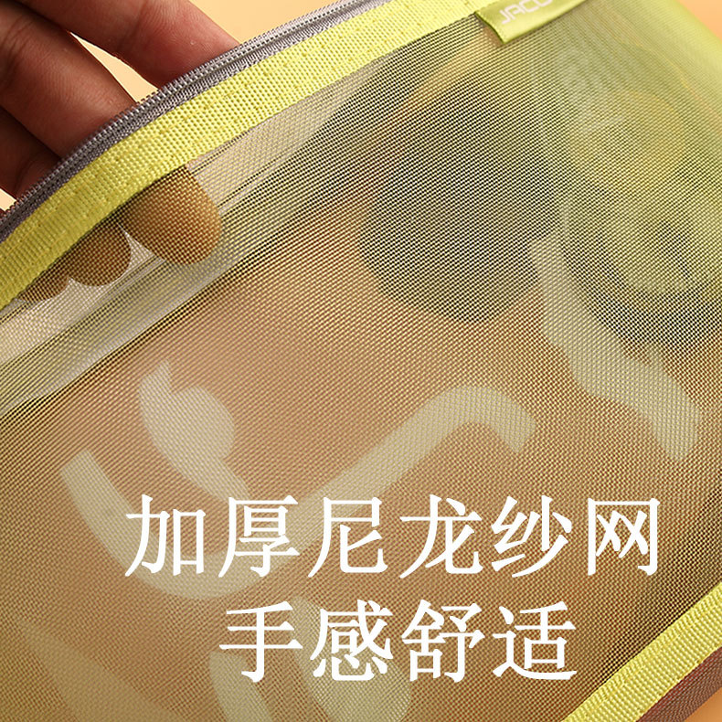 Outstanding Stationery A4 Double-Layer Color Matching Organize and Organize Bags A5b6 Bill Nylon Mesh File Bag Information File Bag Outstanding Stationery A4 Double-Layer Color Matching Organize and Organize Bags A5b6 Bill Nylon Mesh File Bag Information File Bag