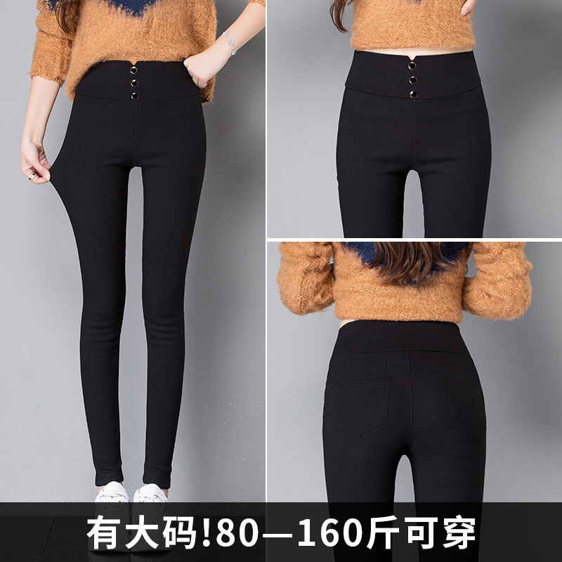 Spring High Waist Outerwear Leggings Stretch Cropped Tights Women&#039;s Pencil Pants Summer Slimming Skinny Pants Button
