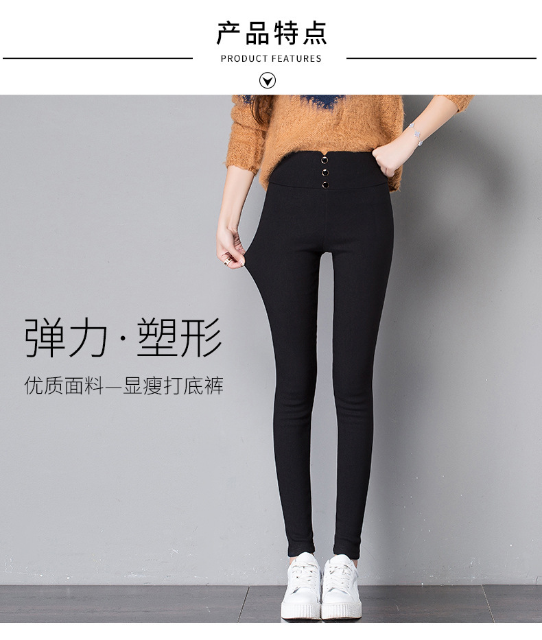 Spring High Waist Outerwear Leggings Stretch Cropped Tights Women's Pencil Pants Summer Slimming Skinny Pants Button