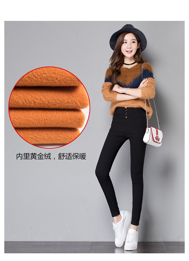 Spring High Waist Outerwear Leggings Stretch Cropped Tights Women's Pencil Pants Summer Slimming Skinny Pants Button