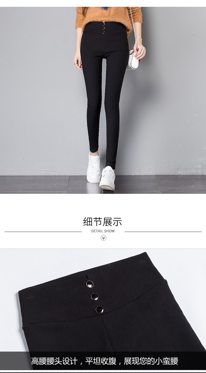Spring High Waist Outerwear Leggings Stretch Cropped Tights Women's Pencil Pants Summer Slimming Skinny Pants Button