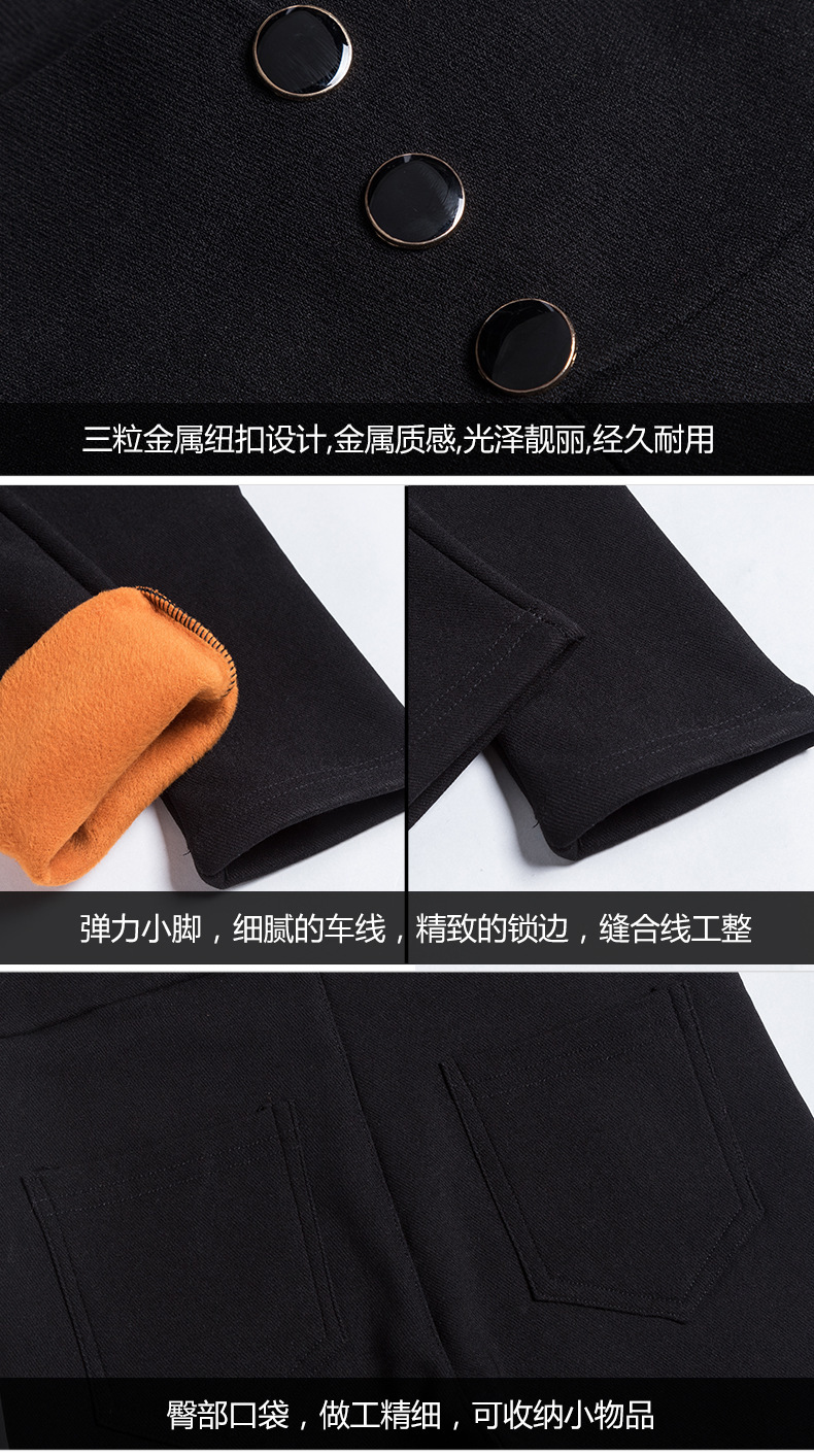 Spring High Waist Outerwear Leggings Stretch Cropped Tights Women's Pencil Pants Summer Slimming Skinny Pants Button