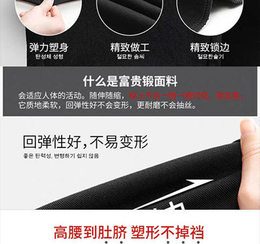 Spring High Waist Outerwear Leggings Stretch Cropped Tights Women's Pencil Pants Summer Slimming Skinny Pants Button