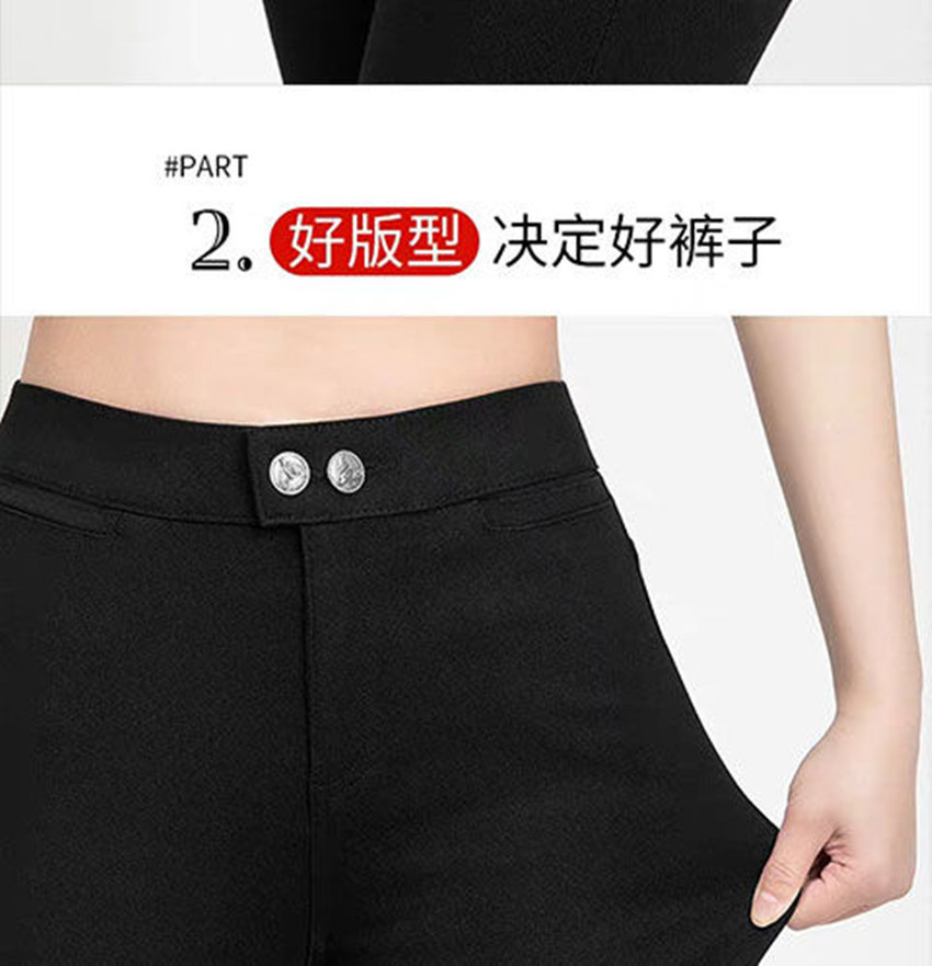Spring High Waist Outerwear Leggings Stretch Cropped Tights Women's Pencil Pants Summer Slimming Skinny Pants Button