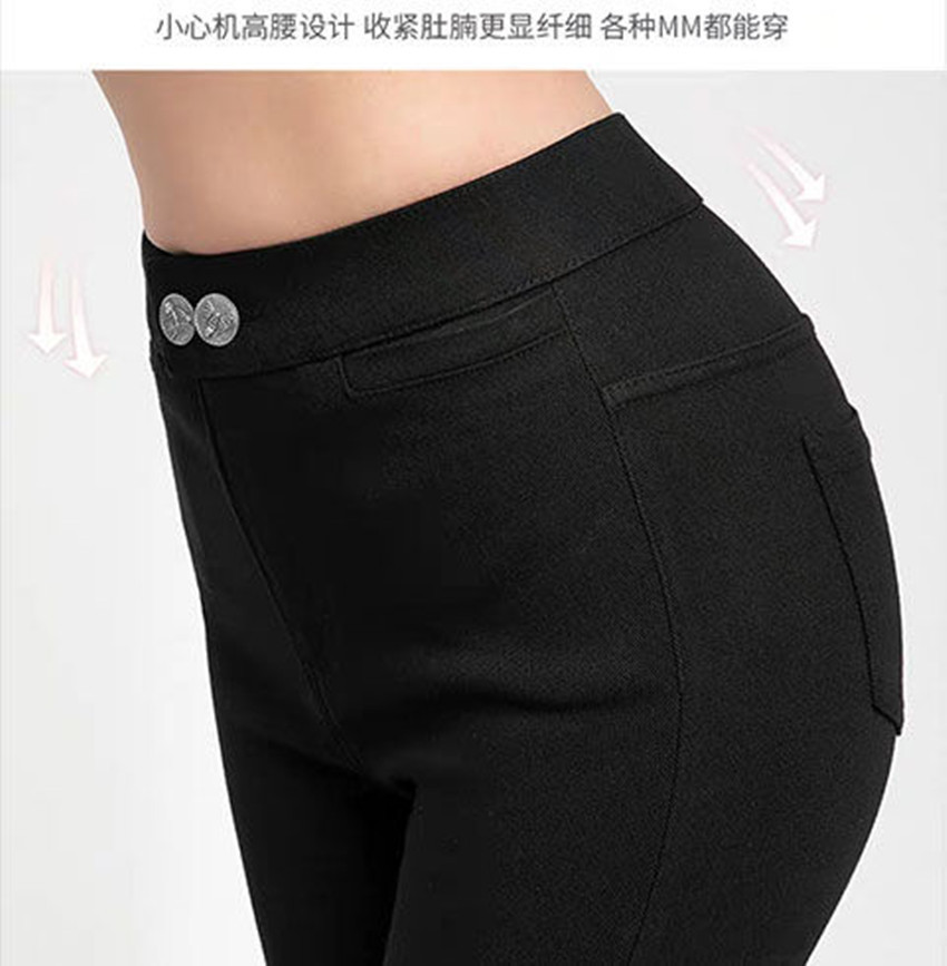 Spring High Waist Outerwear Leggings Stretch Cropped Tights Women's Pencil Pants Summer Slimming Skinny Pants Button