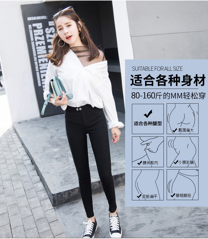 Spring High Waist Outerwear Leggings Stretch Cropped Tights Women's Pencil Pants Summer Slimming Skinny Pants Button