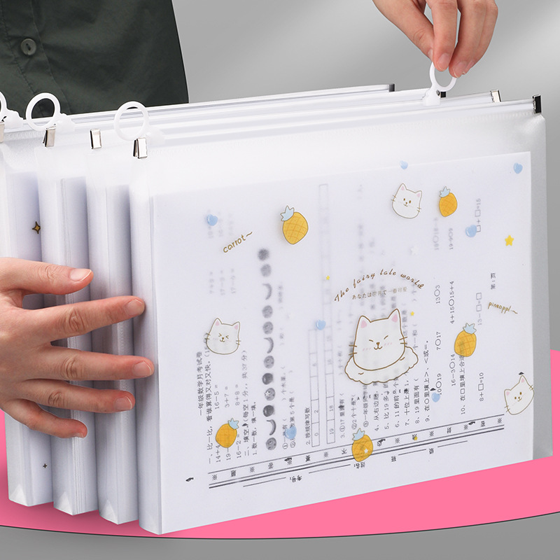A4 Zipper File Bag Small Fresh File Portfolio Junior High School Information Bag Storage Bag Cute Student Trial