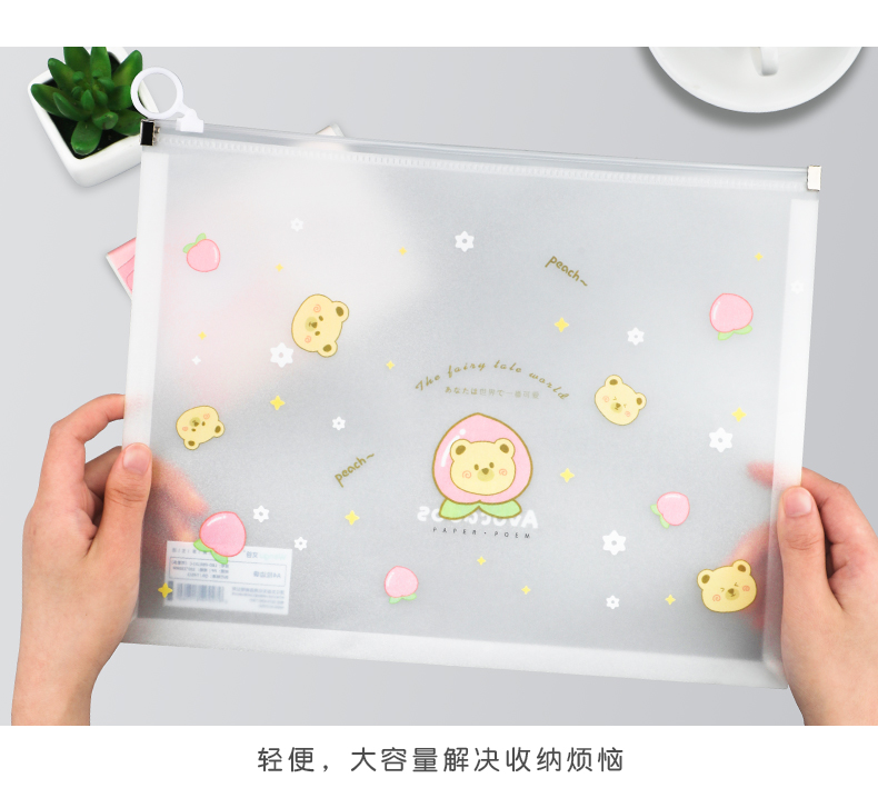 A4 Zipper File Bag Small Fresh File Portfolio Junior High School Information Bag Storage Bag Cute Student Trial A4 Zipper File Bag Small Fresh File Portfolio Junior High School Information Bag Storage Bag Cute Student Trial