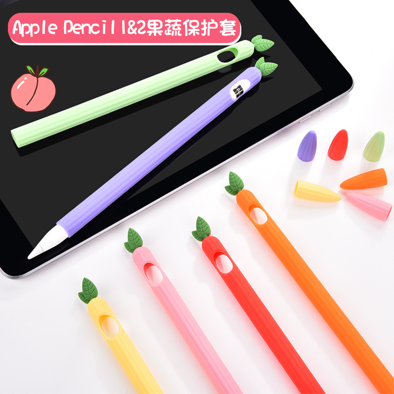 Pencil Protective Case Apple 1 Generation Cartoon Pen Sleeve Pencil 2 Generation NonSlip Silica Gel Protective Shell