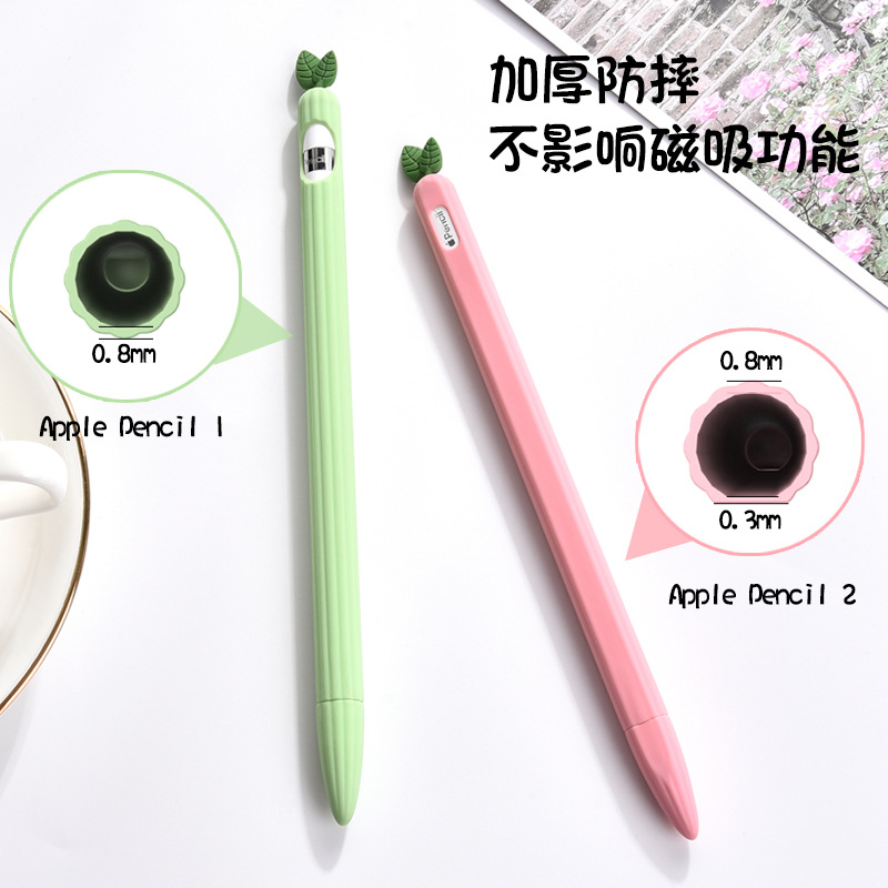 Pencil Protective Case Apple 1 Generation Cartoon Pen Sleeve Pencil 2 Generation NonSlip Silica Gel Protective Shell
