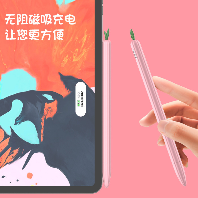 Pencil Protective Case Apple 1 Generation Cartoon Pen Sleeve Pencil 2 Generation NonSlip Silica Gel Protective Shell