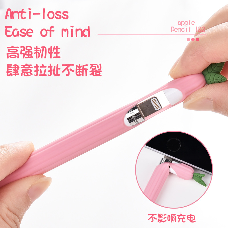 Pencil Protective Case Apple 1 Generation Cartoon Pen Sleeve Pencil 2 Generation NonSlip Silica Gel Protective Shell