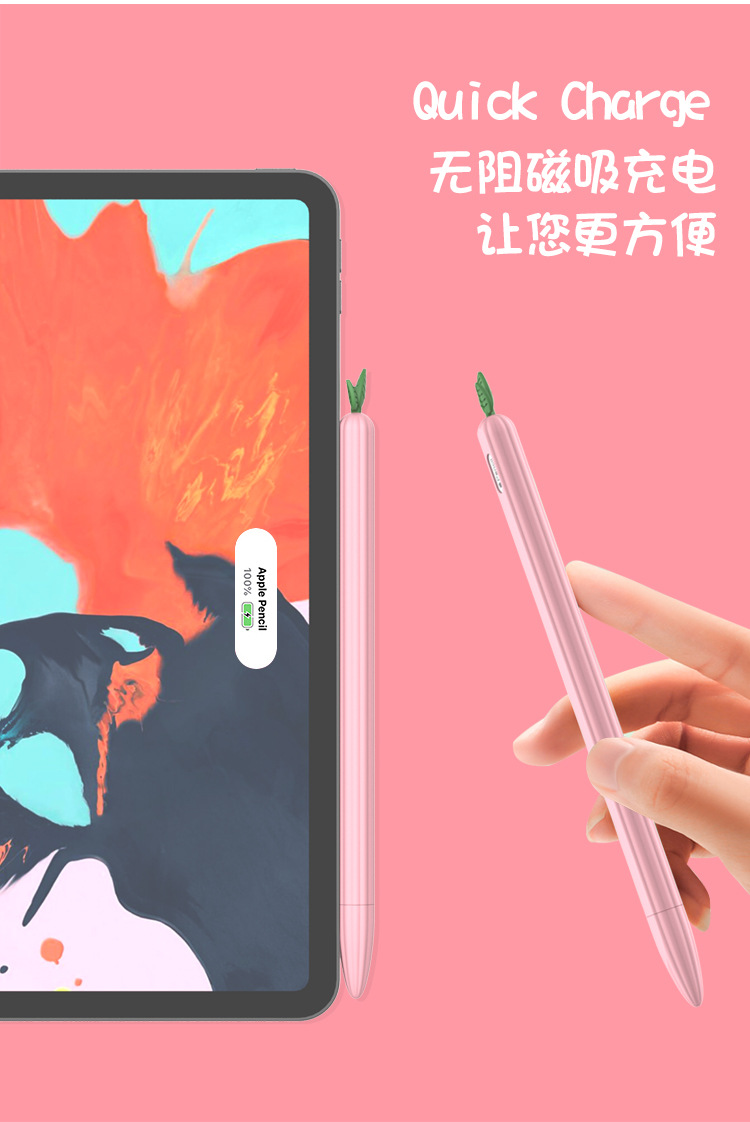 Pencil Protective Case Apple 1 Generation Cartoon Pen Sleeve Pencil 2 Generation NonSlip Silica Gel Protective Shell