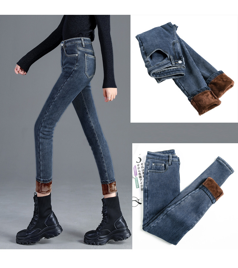 and Winter Jeans Women Fleece Thickened Korean Style New Large Size High Waist Slim Fit Tappered Pencil Pants Black and Winter Jeans Women Fleece Thickened Korean Style New Large Size High Waist Slim Fit Tappered Pencil Pants Black