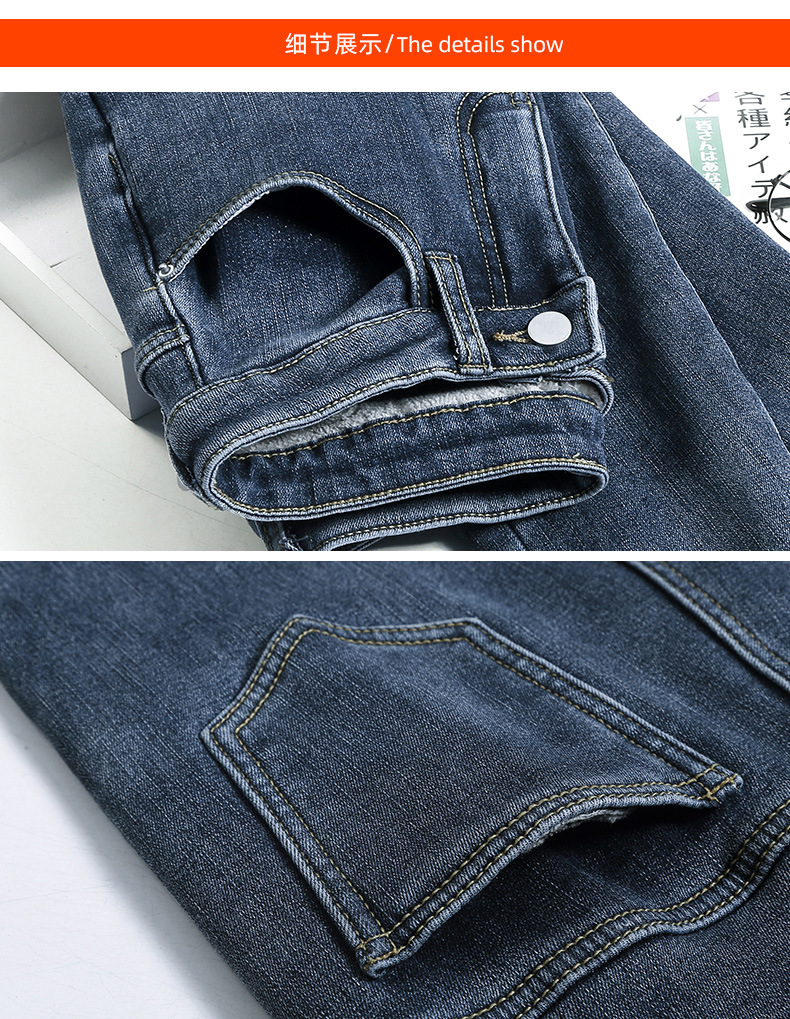 and Winter Jeans Women Fleece Thickened Korean Style New Large Size High Waist Slim Fit Tappered Pencil Pants Black and Winter Jeans Women Fleece Thickened Korean Style New Large Size High Waist Slim Fit Tappered Pencil Pants Black