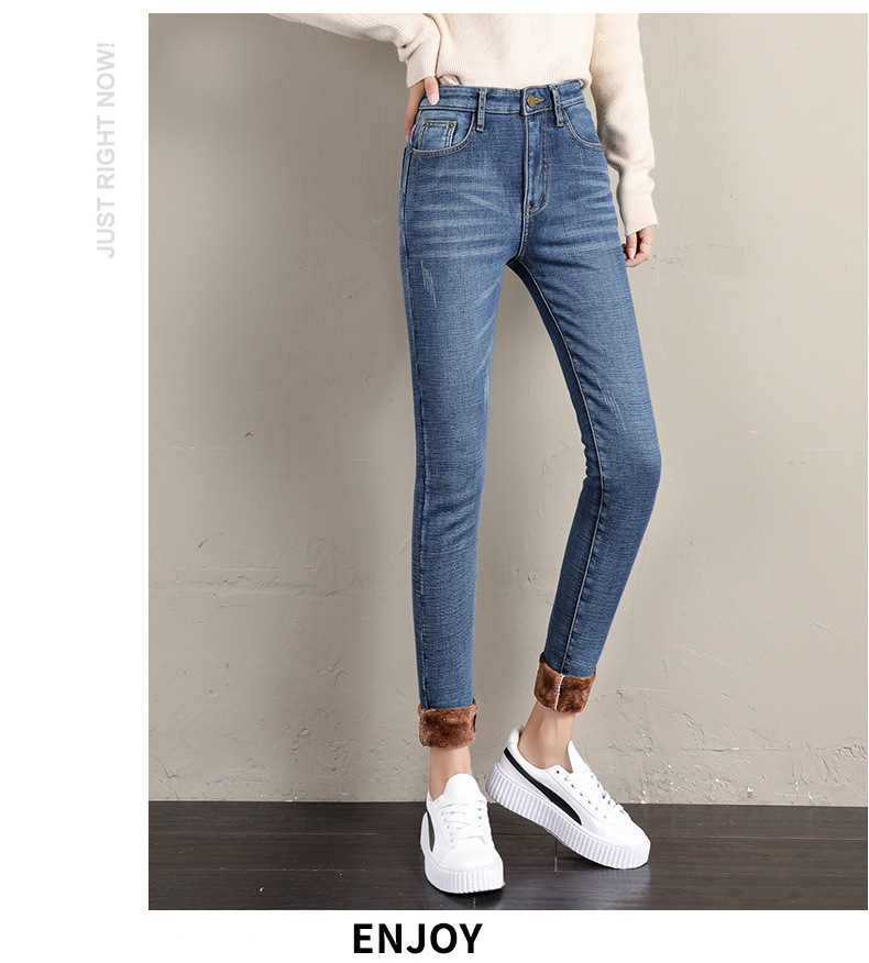 and Winter Jeans Women Fleece Thickened Korean Style New Large Size High Waist Slim Fit Tappered Pencil Pants Black and Winter Jeans Women Fleece Thickened Korean Style New Large Size High Waist Slim Fit Tappered Pencil Pants Black
