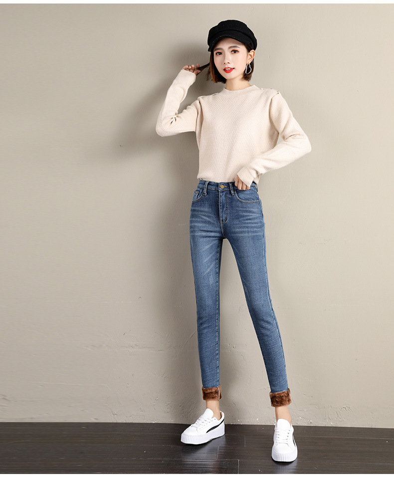 and Winter Jeans Women Fleece Thickened Korean Style New Large Size High Waist Slim Fit Tappered Pencil Pants Black and Winter Jeans Women Fleece Thickened Korean Style New Large Size High Waist Slim Fit Tappered Pencil Pants Black