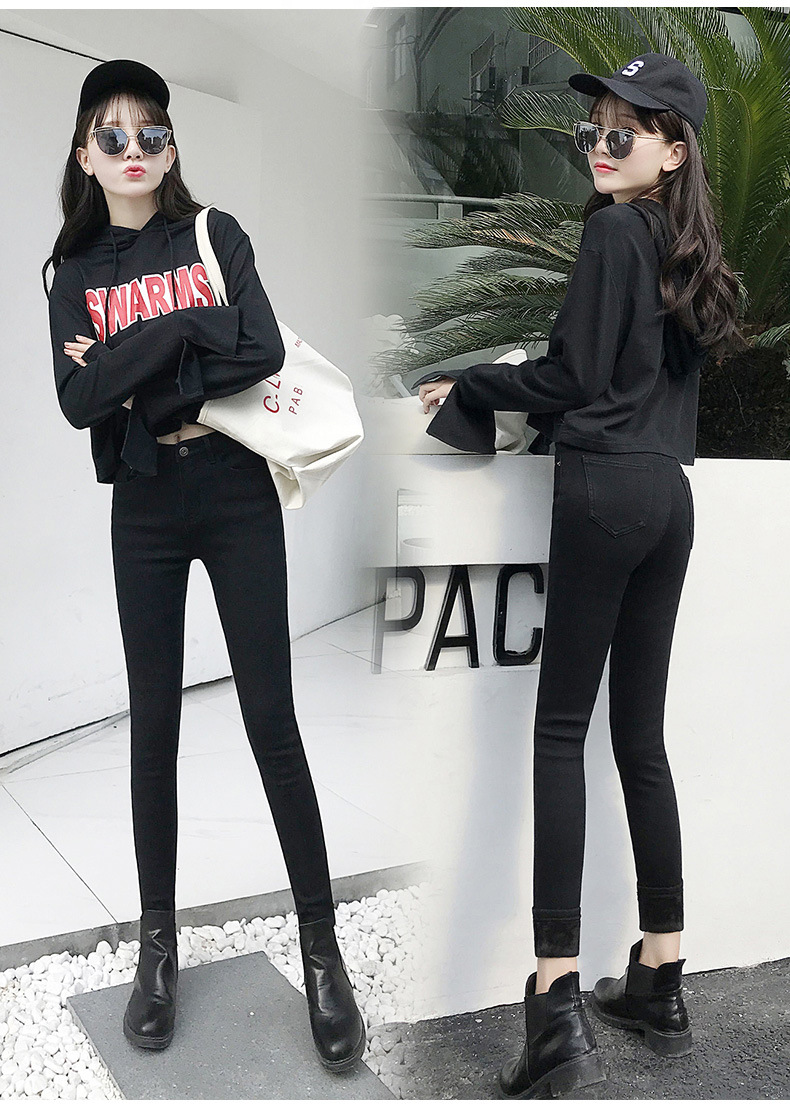 and Winter Jeans Women Fleece Thickened Korean Style New Large Size High Waist Slim Fit Tappered Pencil Pants Black and Winter Jeans Women Fleece Thickened Korean Style New Large Size High Waist Slim Fit Tappered Pencil Pants Black