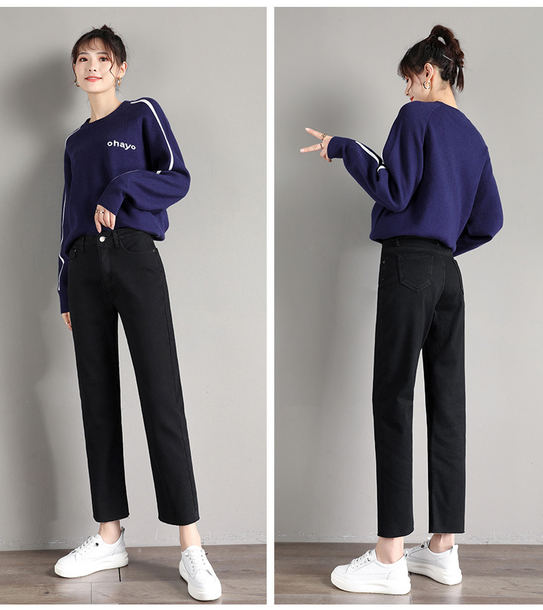 and Winter Jeans Women Fleece Thickened Korean Style New Large Size High Waist Slim Fit Tappered Pencil Pants Black and Winter Jeans Women Fleece Thickened Korean Style New Large Size High Waist Slim Fit Tappered Pencil Pants Black