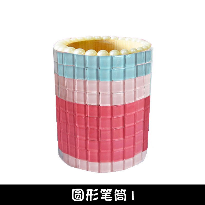 Mosaic Pen Holder Material Package Handmade DIY Creative Children&#039;s Educational Elementary School Student Day Holiday Gift DIY Pencil Case