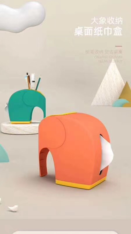Kitchen Supplies Elephant Tissue Pencil Case Kitchen Supplies Elephant Tissue Pencil Case