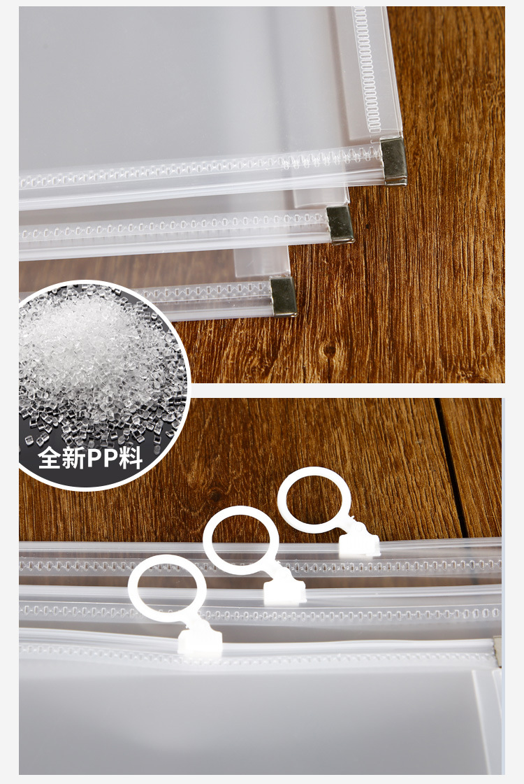 A4 Transparent Pp Frosted Plastic Three-Dimensional Zippered File Bag Spot Thickened Test Paper Learning Tools Information Bag Printable Logo A4 Transparent Pp Frosted Plastic Three-Dimensional Zippered File Bag Spot Thickened Test Paper Learning Tools Information Bag Printable Logo