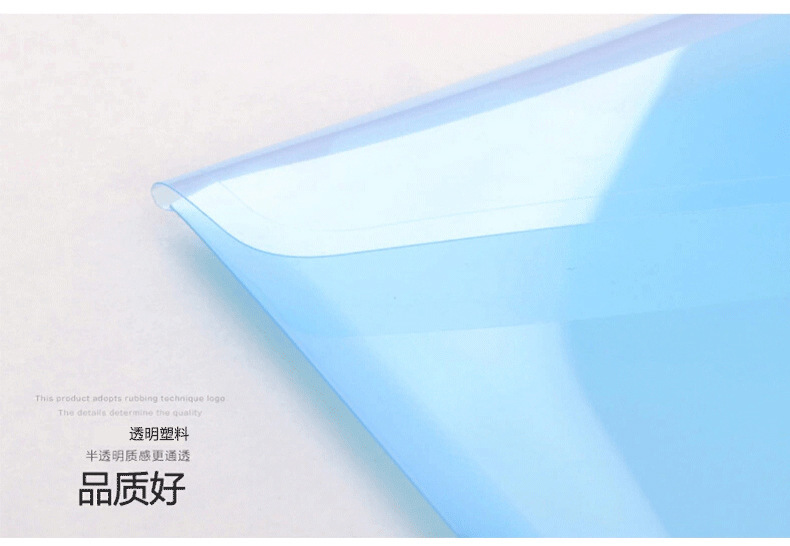 Deli 5505 Transparent File Bag Information Bag A4 File Bag Thickened File Bag Plastic Snap File for Students Deli 5505 Transparent File Bag Information Bag A4 File Bag Thickened File Bag Plastic Snap File for Students
