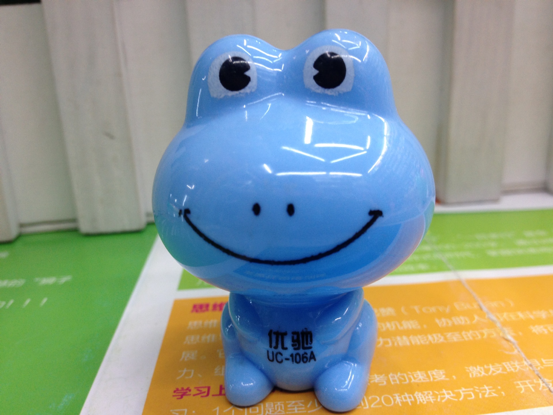Frog pencil sharpener cartoon plastic pencil sharpener wholesale Frog pencil sharpener cartoon plastic pencil sharpener wholesale