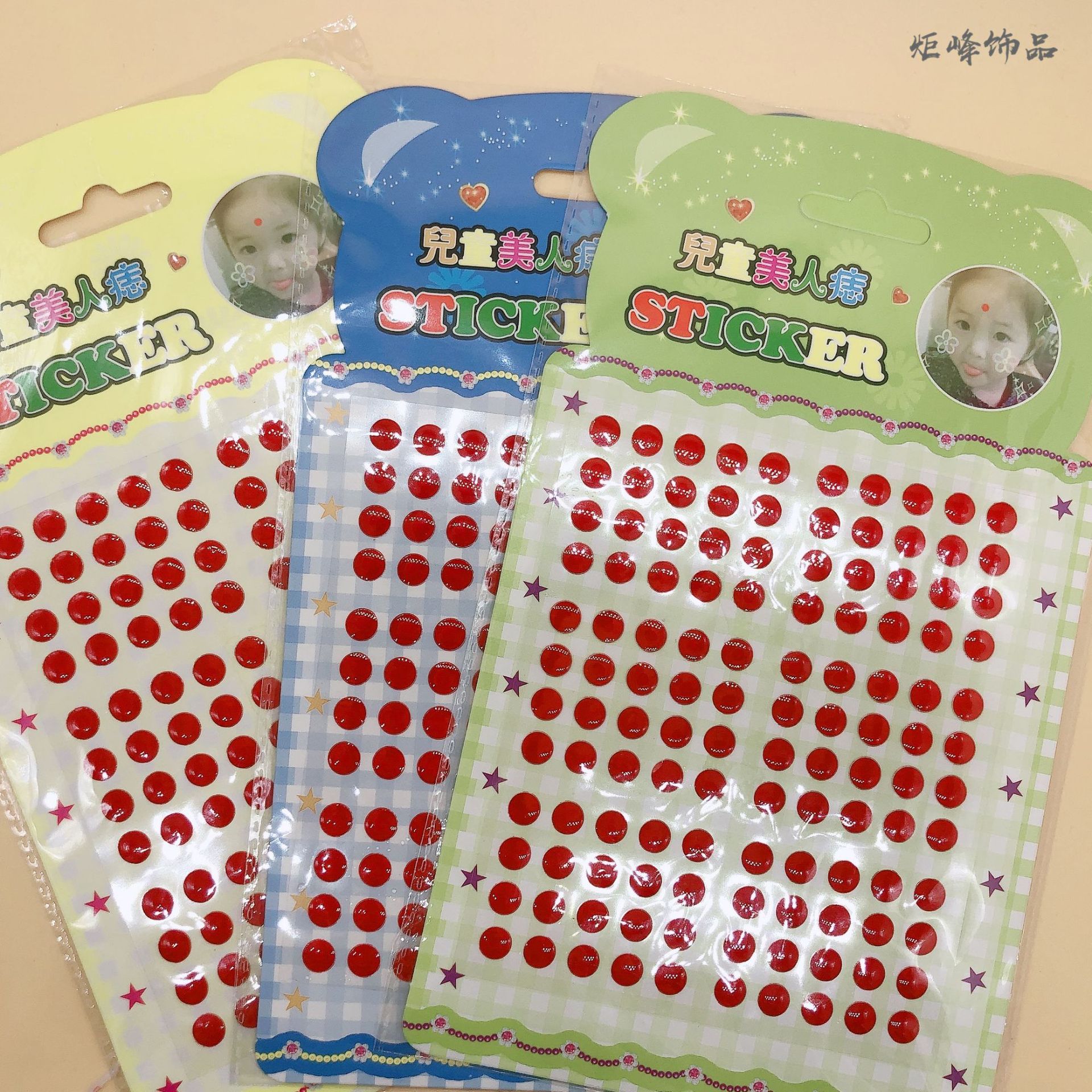 Children's Dot Beauty Mole Face Pasters Cartoon Kindergarten Forehead Stickers Affixed Cartoon Sticker Large Student Small Gift Wholesale Children's Dot Beauty Mole Face Pasters Cartoon Kindergarten Forehead Stickers Affixed Cartoon Sticker Large Student Small Gift Wholesale