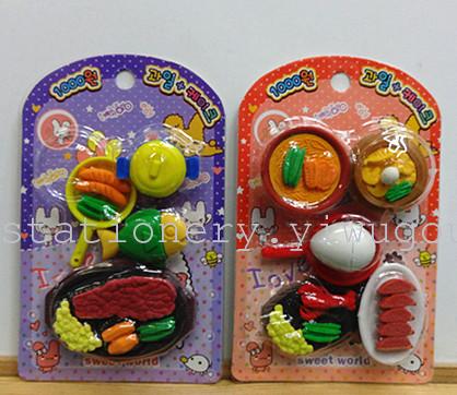 Fangyuan stationery Teppanyaki Western Eraser cuisine erasers Korea stationery