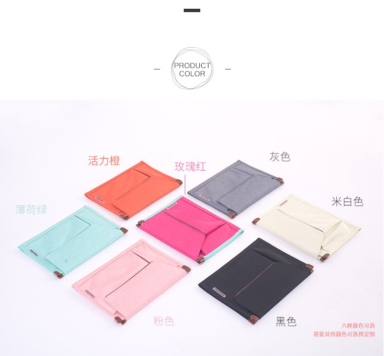 Simple Multi-Functional Multi-Layer Storage Bag Hand Information Document Organizing Bag Male Package Travel Document Package Simple Multi-Functional Multi-Layer Storage Bag Hand Information Document Organizing Bag Male Package Travel Document Package