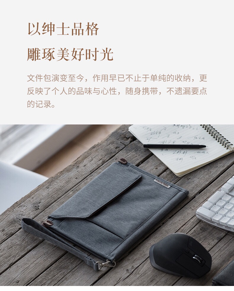 Simple Multi-Functional Multi-Layer Storage Bag Hand Information Document Organizing Bag Male Package Travel Document Package Simple Multi-Functional Multi-Layer Storage Bag Hand Information Document Organizing Bag Male Package Travel Document Package