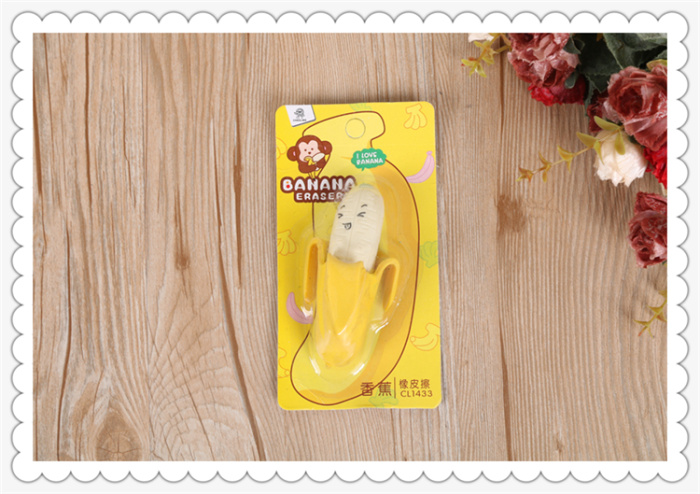 Banana rubber eraser creative cartoon students special kindergarten award. Banana rubber eraser creative cartoon students special kindergarten award.