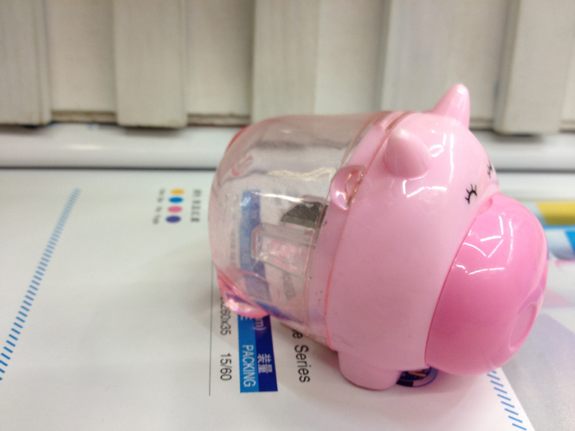 Creative piglet pencil sharpener Creative piglet pencil sharpener