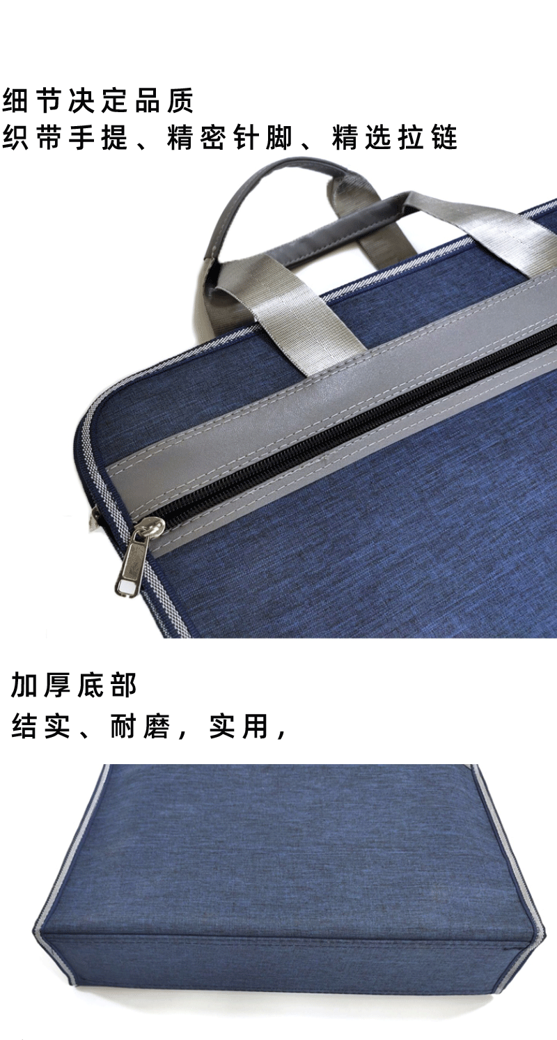 Portable Office Conference Information Bag Business Briefcase Customized Zippered File Bag Large Capacity Storage Organizing Bag Portable Office Conference Information Bag Business Briefcase Customized Zippered File Bag Large Capacity Storage Organizing Bag