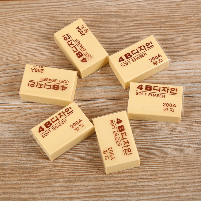 4B skin eraser elementary school children&#039;s art rubber pencil rubber test sketch stationery.