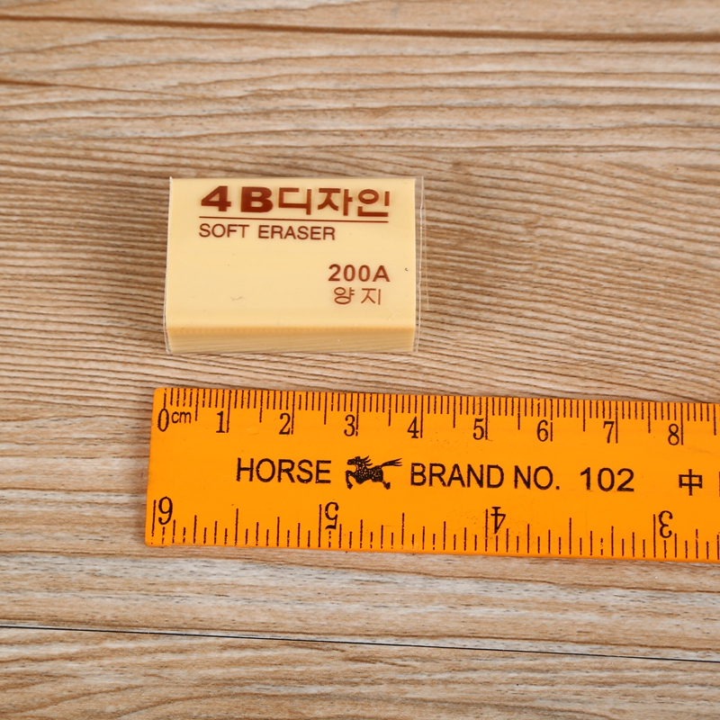 4B skin eraser elementary school children&#039;s art rubber pencil rubber test sketch stationery.
