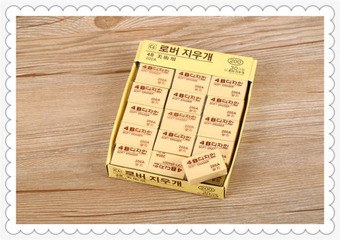 4B skin eraser elementary school children's art rubber pencil rubber test sketch stationery.