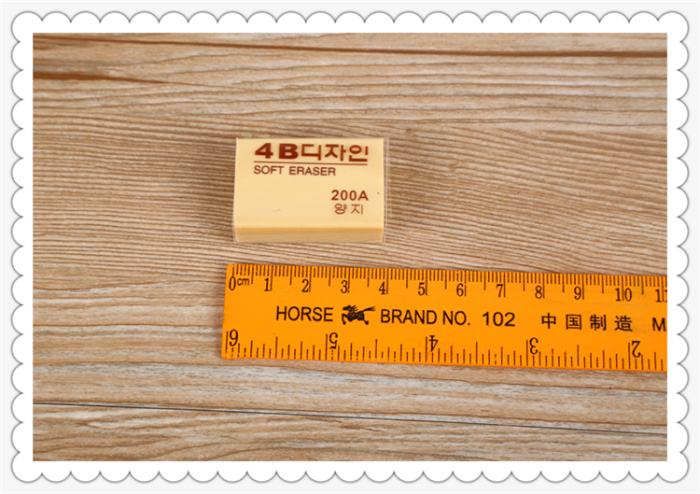 4B skin eraser elementary school children's art rubber pencil rubber test sketch stationery.
