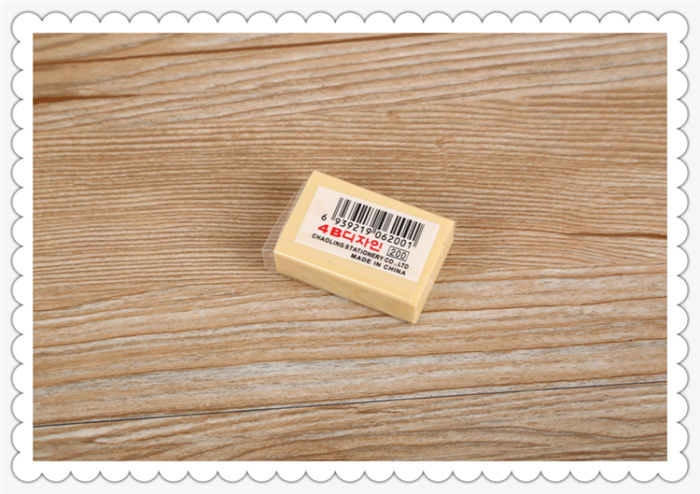 4B skin eraser elementary school children's art rubber pencil rubber test sketch stationery.