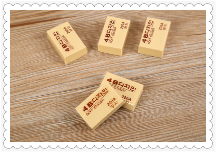 4B skin eraser elementary school children's art rubber pencil rubber test sketch stationery.