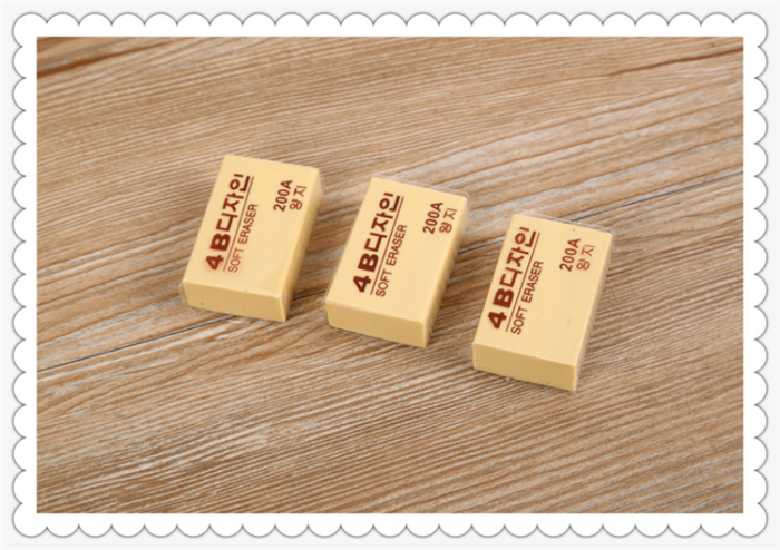 4B skin eraser elementary school children's art rubber pencil rubber test sketch stationery.