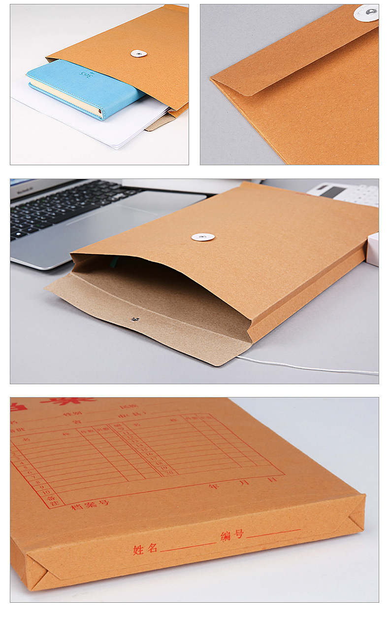 Factory in Stock Kraft Paper Portfolio Logo Wrapping Rope Office Bidding Color File Printing Medical Record Information Bag